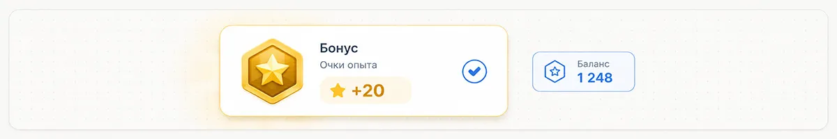 UI-превью бонусного раунда